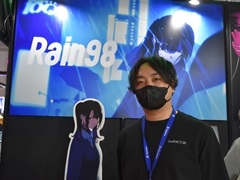 90年代後半を舞台にしたADV「Rain98」開発者インタビュー。世界滅亡を願う少女とプレイヤーを通じて描くテーマとは……［BitSummit］