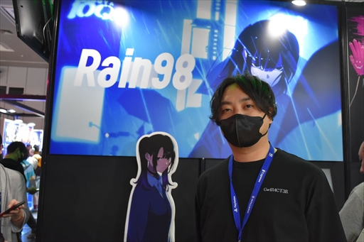 画像ギャラリー No.004のサムネイル画像 / 90年代後半を舞台にしたADV「Rain98」開発者インタビュー。世界滅亡を願う少女とプレイヤーを通じて描くテーマとは……［BitSummit］