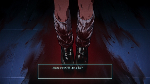 画像ギャラリー No.007のサムネイル画像 / 90年代後半を舞台にしたADV「Rain98」開発者インタビュー。世界滅亡を願う少女とプレイヤーを通じて描くテーマとは……［BitSummit］