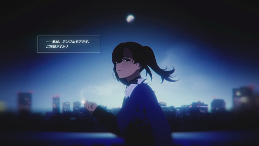 画像ギャラリー No.005のサムネイル画像 / 危うい魅力を放つ少女と世紀末の1998年に世界滅亡へ。刺さる人には抜け出せなくなる「Rain98」の魅力とは何か［WePlay2025］