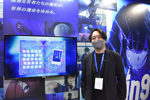 画像ギャラリー No.002のサムネイル画像 / 「Rain98」が大切にする“言語化しづらい日本的な美学”。国内初出展版の見どころや今後の展開をディレクターに聞いた［BitSummit］