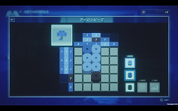 画像ギャラリー No.012のサムネイル画像 / 「Rain98」が大切にする“言語化しづらい日本的な美学”。国内初出展版の見どころや今後の展開をディレクターに聞いた［BitSummit］
