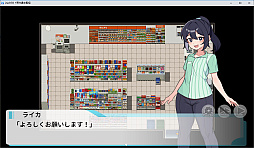 さらけだせ！ 野外露出配信