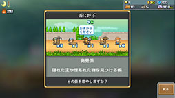 画像ギャラリー No.006のサムネイル画像 / カイロソフトの建設シム「洞窟ぼうけん団」，Steam版を本日発売。洞窟を開拓し，世界で話題になる地下世界の建設を目指そう