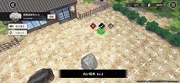 画像ギャラリー No.026のサムネイル画像 / ［プレイレポ］原作を追体験できる「もののがたり〜異界ノ契〜」。その物語の裏側や，新キャラクターが登場するオリジナルストーリーも楽しめる