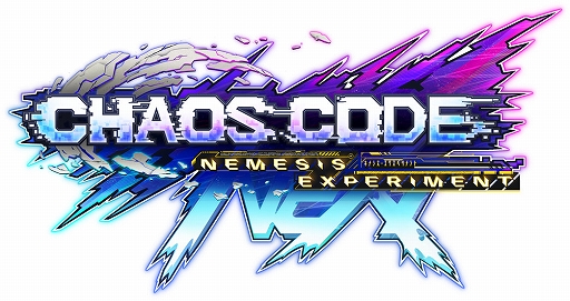 画像ギャラリー No.001のサムネイル画像 / 対戦格闘ゲーム「カオスコード -ネメシスエクスペリメント-」，参戦キャラのヒカル，カガリ，ゴウ，ヴェインなどのプロフィールとPVを公開