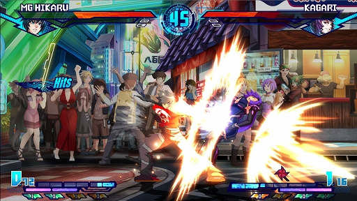 画像ギャラリー No.003のサムネイル画像 / 対戦格闘ゲーム「カオスコード -ネメシスエクスペリメント-」，参戦キャラのヒカル，カガリ，ゴウ，ヴェインなどのプロフィールとPVを公開