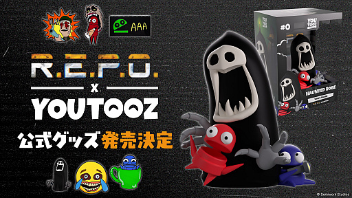 画像ギャラリー No.001のサムネイル画像 / 「R.E.P.O.(レポ)」の公式ライセンスグッズとしてピンバッジ6個セットとフィギュア(ローブ)が登場