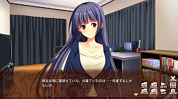 ビタースイート - 家出少女とワケあり同棲生活 - Bitter-Sweet Cohabitation