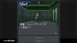 画像ギャラリー No.003のサムネイル画像 / 「G-MODEアーカイブス+ 真・女神転生-20XX」Switch版を本日発売。強さを渇望する少年と記憶をなくした少女の物語