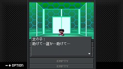 画像ギャラリー No.005のサムネイル画像 / 「G-MODEアーカイブス+ 真・女神転生-20XX」Switch版を本日発売。強さを渇望する少年と記憶をなくした少女の物語