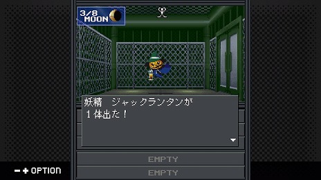 画像ギャラリー No.009のサムネイル画像 / 「G-MODEアーカイブス+ 真・女神転生-20XX」Switch版を本日発売。強さを渇望する少年と記憶をなくした少女の物語