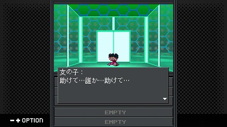 画像ギャラリー No.011のサムネイル画像 / 「G-MODEアーカイブス+ 真・女神転生-20XX」Switch版を本日発売。強さを渇望する少年と記憶をなくした少女の物語