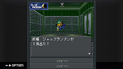 画像ギャラリー No.002のサムネイル画像 / G-MODEアーカイブス+「真・女神転生-20XX」，本日Steam版を発売。近未来都市“TOKYOミレニアム”のスラムで暮らす少年を主人公とした物語
