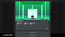 画像ギャラリー No.004のサムネイル画像 / G-MODEアーカイブス+「真・女神転生-20XX」，本日Steam版を発売。近未来都市“TOKYOミレニアム”のスラムで暮らす少年を主人公とした物語