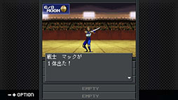 画像ギャラリー No.005のサムネイル画像 / G-MODEアーカイブス+「真・女神転生-20XX」，本日Steam版を発売。近未来都市“TOKYOミレニアム”のスラムで暮らす少年を主人公とした物語