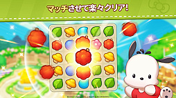 ハローキティフレンズマッチ