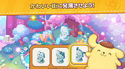 ハローキティフレンズマッチ