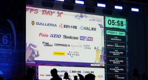 画像ギャラリー No.030のサムネイル画像 / ユービーアイソフト主催「FPS Day X」会場レポート。「UBIDAY」の遺伝子は形を変え,今もコミュニティを温め続けている