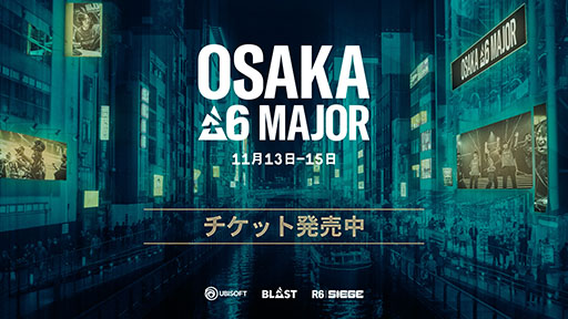 画像ギャラリー No.001のサムネイル画像 / 「R6S」の世界大会「BLAST R6 OSAKA MAJOR」,チケットの先行販売を開始