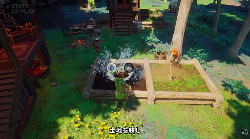 画像ギャラリー No.005のサムネイル画像 / サバイバルクラフト「RuneScape: Dragonwilds」がPS5で2026年秋発売。PS Plus Extra/Premium加入者は発売初日からプレイ可能