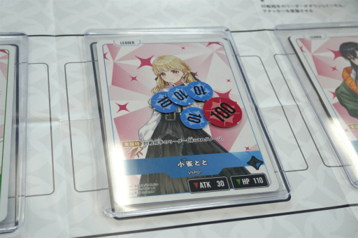 画像ギャラリー No.004のサムネイル画像 / ［プレイレポ］BO3が基本ルール。ストリーマーやVTuberが戦う「Xross Stars」は“ラウンド制”を生かした独自ルールが魅力の新作TCGだ