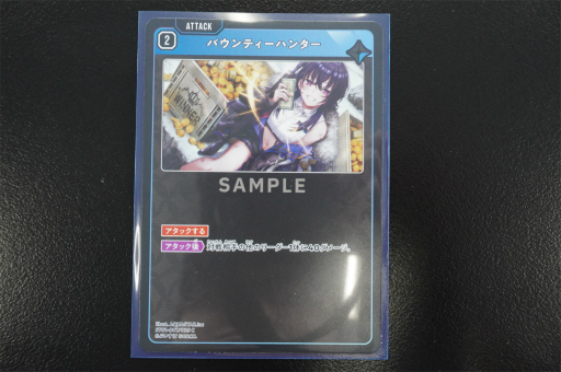 画像ギャラリー No.006のサムネイル画像 / ［プレイレポ］BO3が基本ルール。ストリーマーやVTuberが戦う「Xross Stars」は“ラウンド制”を生かした独自ルールが魅力の新作TCGだ