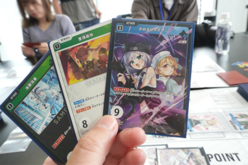 画像ギャラリー No.016のサムネイル画像 / ［プレイレポ］BO3が基本ルール。ストリーマーやVTuberが戦う「Xross Stars」は“ラウンド制”を生かした独自ルールが魅力の新作TCGだ