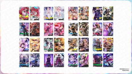 画像ギャラリー No.003のサムネイル画像 / 「Xross Stars」，第2弾ブースターパック「Exceed Rampage」を12月19日に発売。リーダーカードとして16人のタレントが新たに参戦