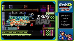 画像ギャラリー No.002のサムネイル画像 / 「ジャレコレ ファミコン編：マジックジョン & Totally RAD」Switch向けに4月24日発売。名作アクションのオリジナルと海外版を収録