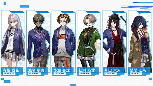 画像ギャラリー No.005のサムネイル画像 / フリューの完全新作「ヴァレット/VARLET」,8月28日に発売決定。崩壊が進む学園を救うべく仲間と共に戦うRPG