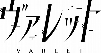 画像ギャラリー No.001のサムネイル画像 / 「ヴァレット／VARLET」，挿入歌ミュージックビデオ第1弾「グラスゴースマイル」を公開。Amazonギフトカードが当たるキャンペーンも実施中