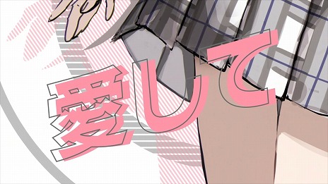 画像ギャラリー No.004のサムネイル画像 / 「ヴァレット／VARLET」，挿入歌ミュージックビデオ第1弾「グラスゴースマイル」を公開。Amazonギフトカードが当たるキャンペーンも実施中