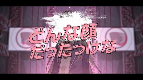 画像ギャラリー No.005のサムネイル画像 / 「ヴァレット／VARLET」，挿入歌ミュージックビデオ第1弾「グラスゴースマイル」を公開。Amazonギフトカードが当たるキャンペーンも実施中