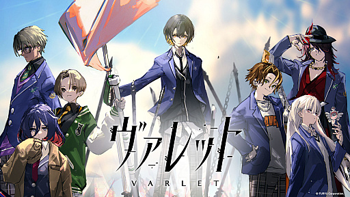 画像ギャラリー No.001のサムネイル画像 / ［プレイレポ］学園RPG「ヴァレット／VARLET」は，戦略性に富んだタイムラインコマンドバトルが楽しい。完璧に決まった時の爽快感も最高だ