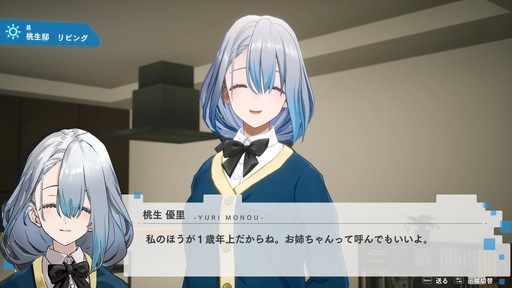 画像ギャラリー No.003のサムネイル画像 / ［プレイレポ］学園RPG「ヴァレット／VARLET」は，戦略性に富んだタイムラインコマンドバトルが楽しい。完璧に決まった時の爽快感も最高だ