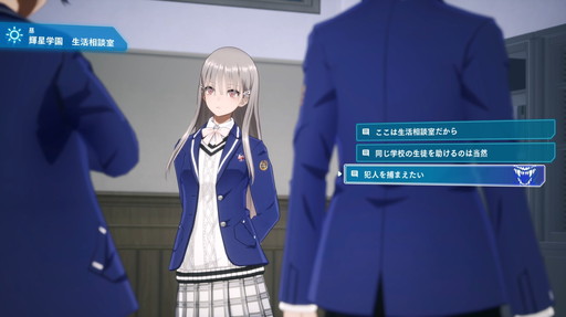 画像ギャラリー No.007のサムネイル画像 / ［プレイレポ］学園RPG「ヴァレット／VARLET」は，戦略性に富んだタイムラインコマンドバトルが楽しい。完璧に決まった時の爽快感も最高だ