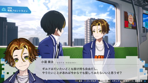 画像ギャラリー No.010のサムネイル画像 / ［プレイレポ］学園RPG「ヴァレット／VARLET」は，戦略性に富んだタイムラインコマンドバトルが楽しい。完璧に決まった時の爽快感も最高だ