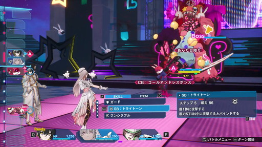 画像ギャラリー No.020のサムネイル画像 / ［プレイレポ］学園RPG「ヴァレット／VARLET」は，戦略性に富んだタイムラインコマンドバトルが楽しい。完璧に決まった時の爽快感も最高だ
