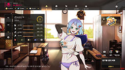 ザ・スパイク：クロス