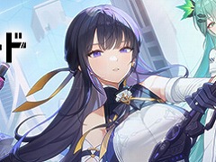 新作スマホアプリ「スターシード：アスニアトリガー」事前登録の受付を開始。人類が滅亡した未来を舞台にしたAI美少女収集型RPG