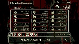 画像ギャラリー No.003のサムネイル画像 / 人類滅亡後も戦い続けるロボットたちを描く2.5D FPS「最終回収SQUAD」,6月18日に発売。Switch2版は最大120fpsとJoy-Con 2マウス操作に対応