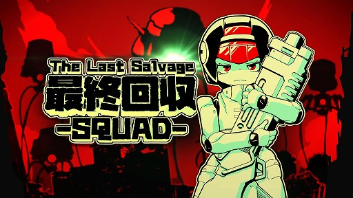 画像ギャラリー No.013のサムネイル画像 / 人類滅亡後も戦い続けるロボットたちを描く2.5D FPS「最終回収SQUAD」,6月18日に発売。Switch2版は最大120fpsとJoy-Con 2マウス操作に対応