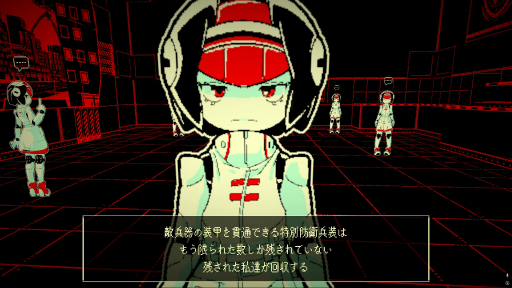 画像ギャラリー No.003のサムネイル画像 / ［プレイレポ］ユルかわな人型兵器が丸腰で出撃！ 「最終回収SQUAD」ニテ異星兵器ヲ撃滅セヨ