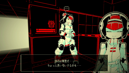 画像ギャラリー No.006のサムネイル画像 / ［プレイレポ］ユルかわな人型兵器が丸腰で出撃！ 「最終回収SQUAD」ニテ異星兵器ヲ撃滅セヨ