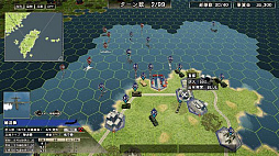 大戦略 SSB