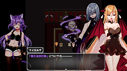 へなちょこ魔王様と4つの解呪石