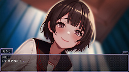 ヤチヨノキヅナ