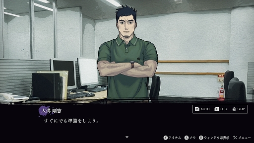 画像ギャラリー No.016のサムネイル画像 / ホラーADV「連呪」,8月28日に発売決定。さまざま心霊現象を調べ,自身をむしばむ呪いの正体と謎に迫る