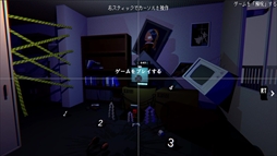 画像ギャラリー No.006のサムネイル画像 / 呪物であるゲームをプレイして，解呪する。リズム×シューティング×ADV「Depth:Origin」，Steamストアページを公開